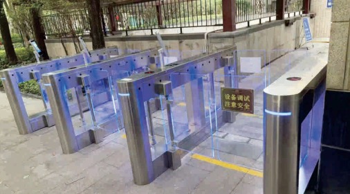 Turnstile speed gate with BLDC motor drive for access control