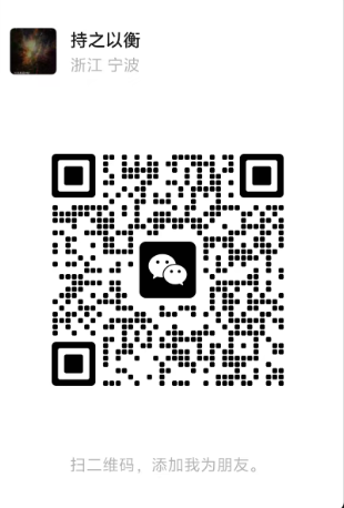Scan to add on WeChat — Shenghe Motor